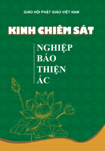Kinh Chiêm sát nghiệp báo thiện ác – Chữ to, Nét đậm, Khổ giấy A4.